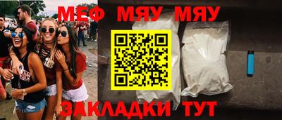 герыч Тулун