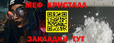 соль курить ск Тула