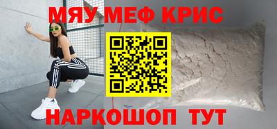 соль курить ск Тула
