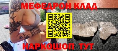 герыч Тулун