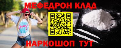 герыч Тулун