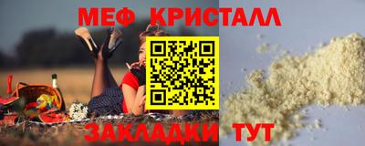 соль курить ск Тула