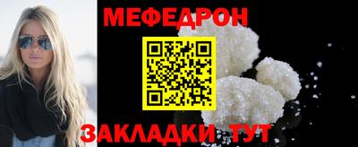 соль курить ск Тула