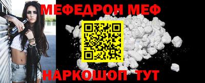 герыч Тулун