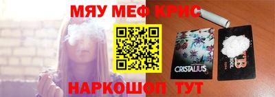 герыч Тулун