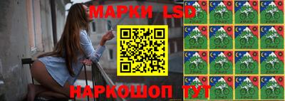 соль курить ск Тула