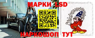 кокаин Туймазы