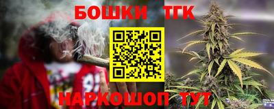 соль курить ск Тула