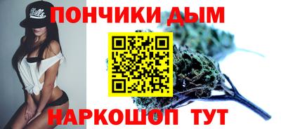 герыч Тулун