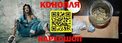 герыч Тулун