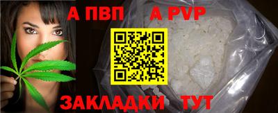 кокаин Туймазы