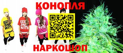кокаин Туймазы