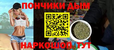 кокаин Туймазы