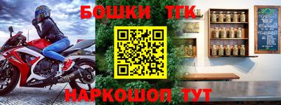герыч Тулун