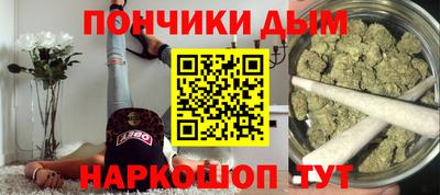 герыч Тулун