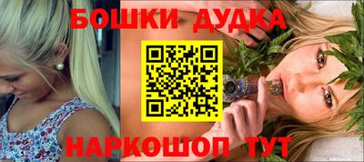 герыч Тулун
