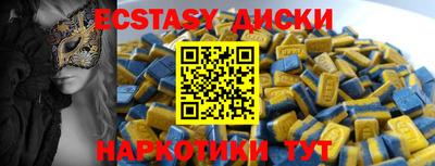 соль курить ск Тула