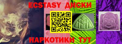 кокаин Туймазы