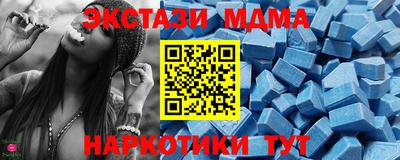 кокаин Туймазы