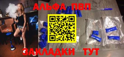 герыч Тулун