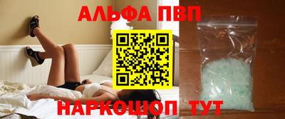 соль курить ск Тула