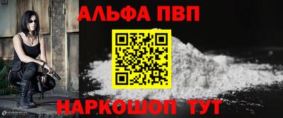 соль курить ск Тула