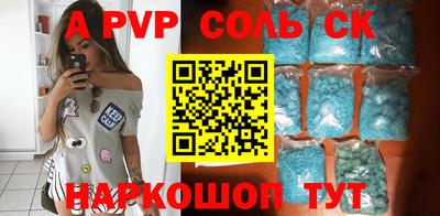 кокаин Туймазы