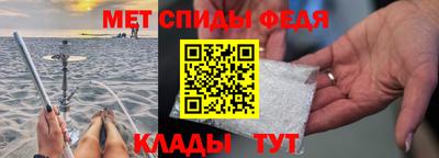 соль курить ск Тула