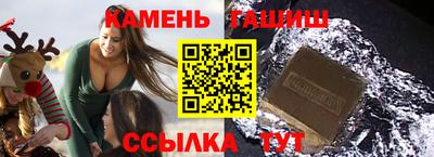 герыч Тулун