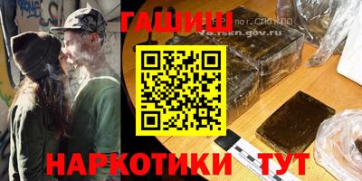 соль курить ск Тула