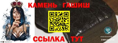 соль курить ск Тула