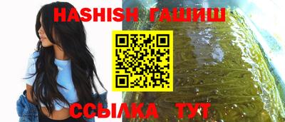 кокаин Туймазы