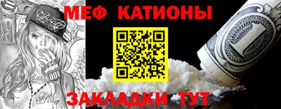 соль курить ск Тула